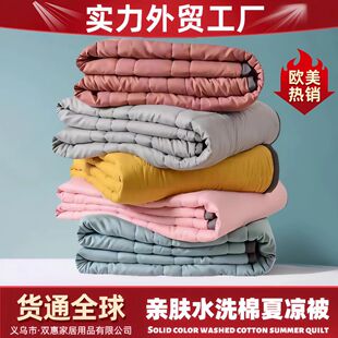 �ļ�ˮϴ���ě������{���W�����ἃ���ı����Ã�ͯ��ɫ���ӱ��ޱ�