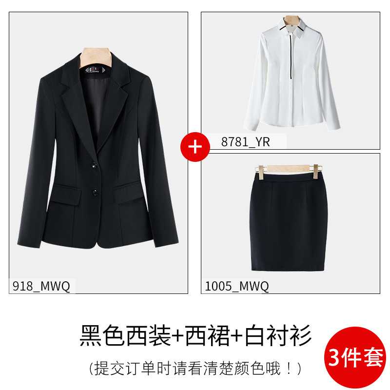 スーツのコートの女性春秋職業スーツの面接正装の気質のスーツのホテルのフロントの工装のマネージャーの作業服