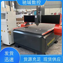 pp�����ϰ��̙Cľ���V��CPVC������������1530��̙C