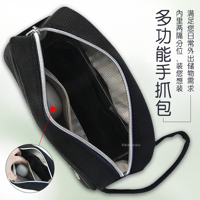 �߶��������ץ����������˳��������ڻ����Я�๦�����������