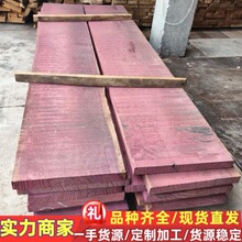 ����ľ��� ����ԭľ ���l����ľ�Ҿ߰�����_�m ��̴ľ������ľ