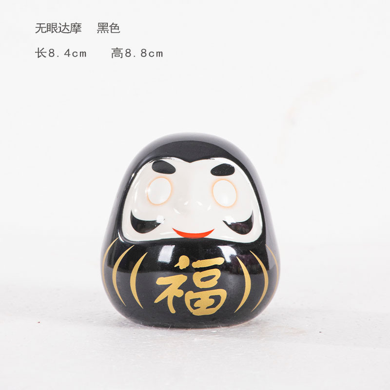 검은색