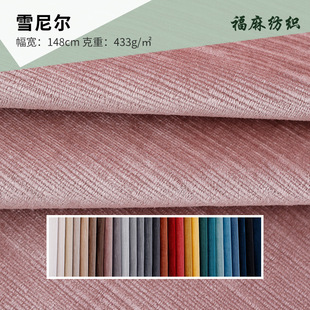 �S��ֱ�N ȫ����ӗlѩ�᠖���� 433g���l��ĥ���Ь��ɳ�l������