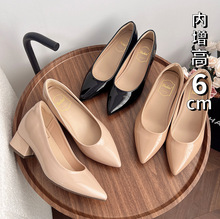 裸色单鞋女粗跟+内增6公分性感纯欲露趾缝温柔气质通勤女高跟鞋女
