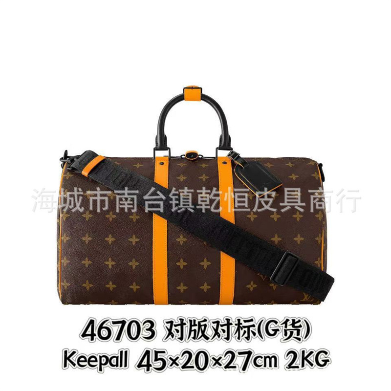 노안 오렌지 껍질 45cm