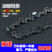 ���朗l20��18�緥ľ�����朗l�M�ڵ�˹���R��朗l16�����