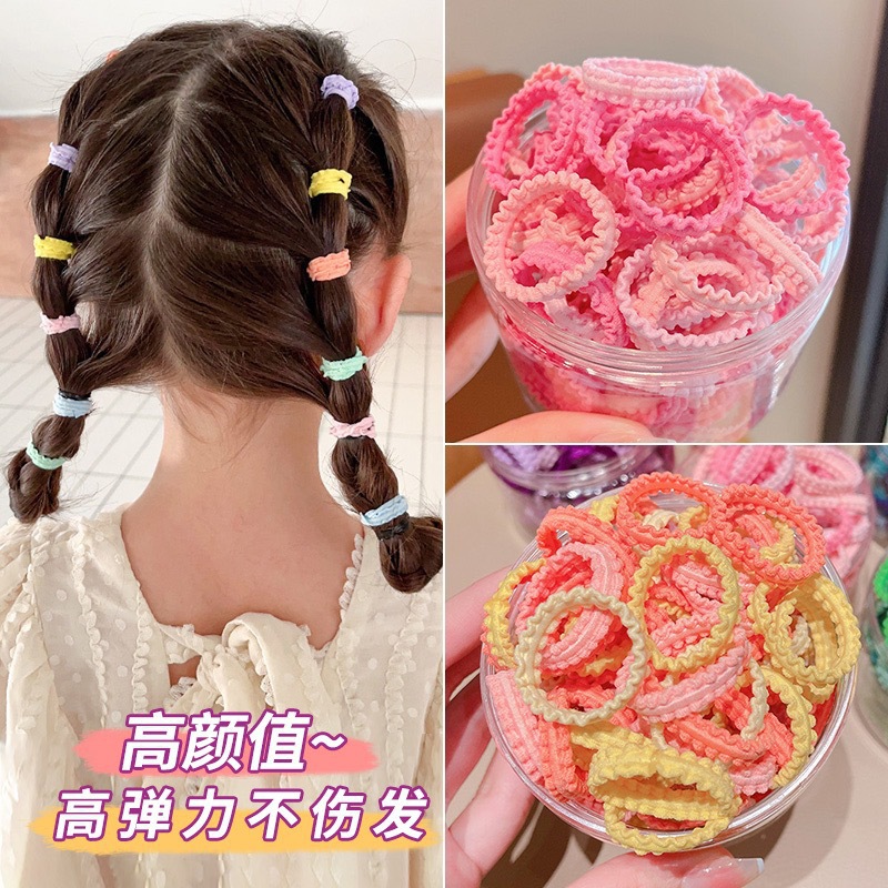 兒童皮筋不傷發彩色罐裝花邊橡皮筋女童高彈力扎頭髮發圈寶寶頭繩