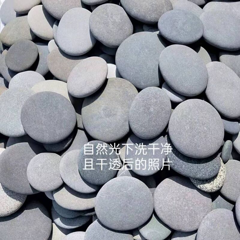 Painted Fine Stone DIY Hand-Painted Natural Pebbles Yangtze River Raw Stone Painting Stone Flat Cartoon Creative Stone