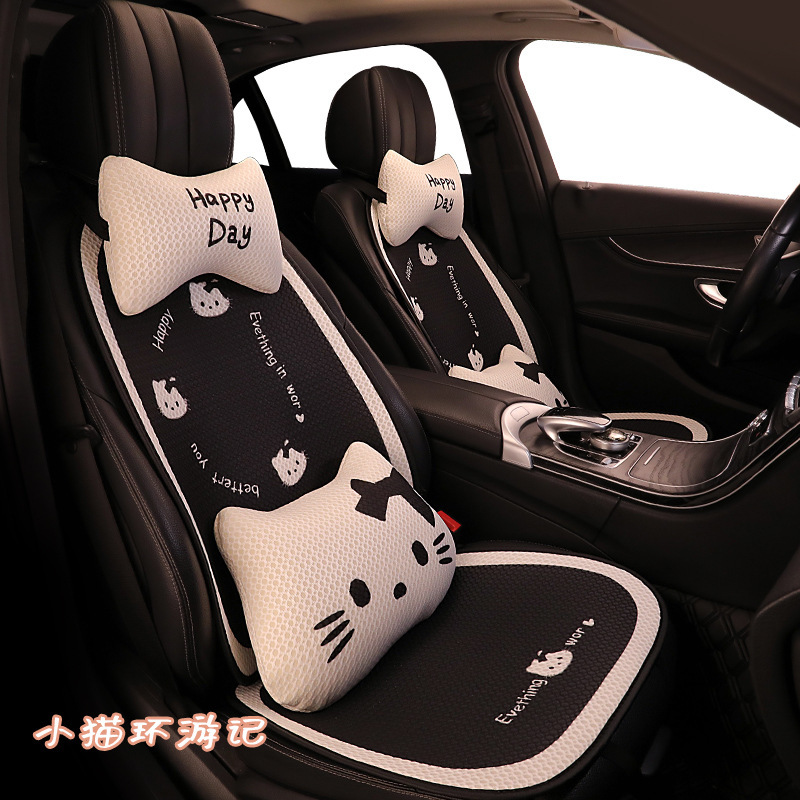 自動車座布団四季通用夏通気シートクッションかわいいアニメ氷糸シングルマットシート後部座布団|undefined