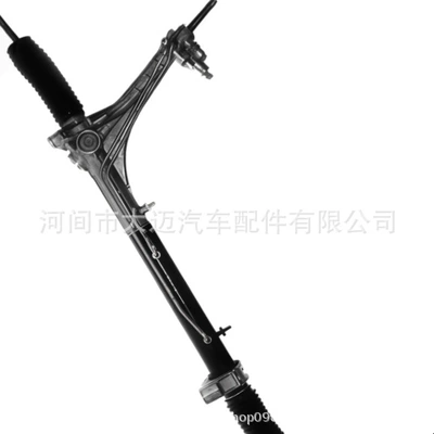 Steering gear assembly assembly, compatible with Peugeot