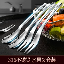 保鲜盒、饭盒;盘;蒸笼、蒸格