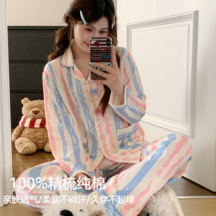 100%���ގ��؉|˯��Ů�¿�＾�L���Lѝ��ͨС�ܼҾӷ����b���l