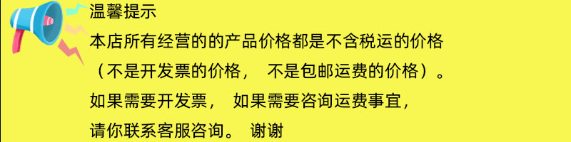 木头柄油灰刀 清洁腻子刀 清洁刀 刮刀 厂家批发 抹泥刀 量大从优详情1