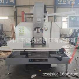 精密铣床7136数控铣床XK7136 加大加工中心立式数控铣床 数控铣床