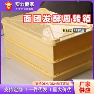 �Ӻ�ʳƷ����������D����c���������_�ռ{�惦�������F�l����