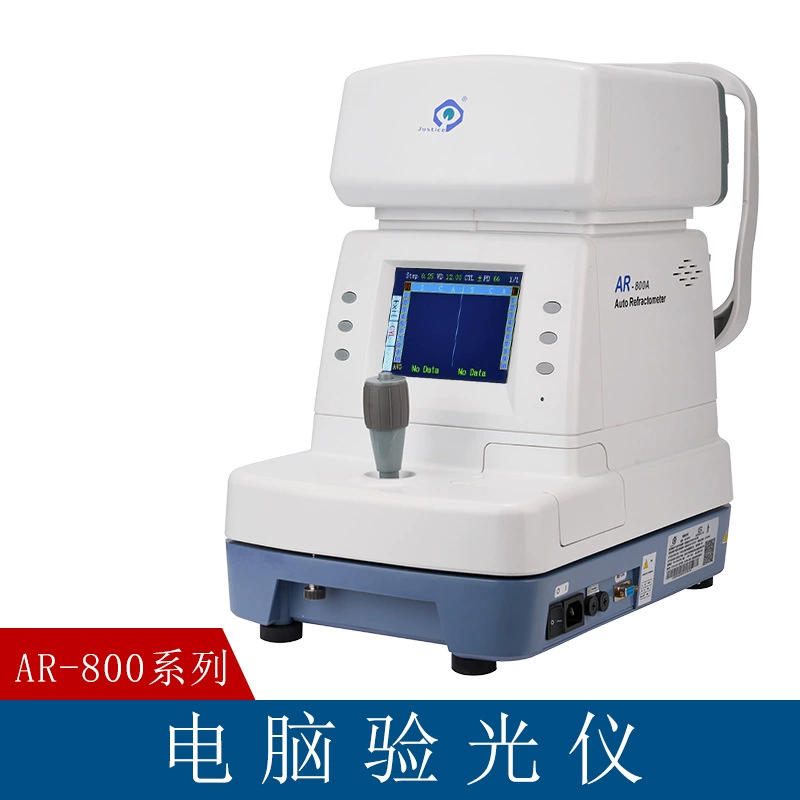 Компьютерный оптометр Jisbao Inspection AR-800A/оптометр PD измерение диоптрий обнаружение SAC три предмета