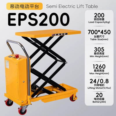 lift platform cart, hydraulic: Avtomobil fırlanan platformaları - electric-lifting-200kg-height-adjustment-126m-tabletop-700450