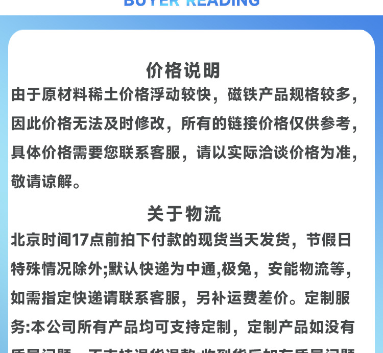 O1CN01oog7A31afYhOOwzjj_!!2217960473357-0-cib.jpg?__r__=1763732084237