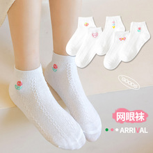 ��ͯ�m���ı��ɫ�޶��m�n��Ůͯ�����m��ͯA��ļ��W��ͯ�m