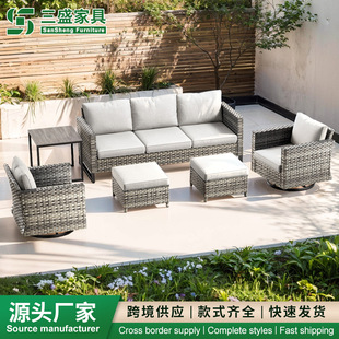 Customized Outdoor Rattan Sofa Leisure Balcony Rattan Chair Sofa Combination 3-Seater with Footrest Pe Rattan Sofa Furniture
