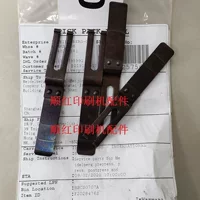 F2.028.476S аксессуары для печатной машины Hydeburg SM102 CD102 машина для разделительной бумаги стальной лист прессовый лист бумаги