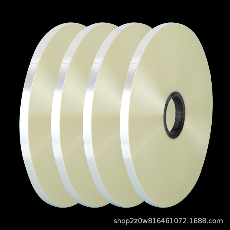 1.5c1.9c2.5c快递袋离型膜隔离膜封口硅油膜快递专用膜