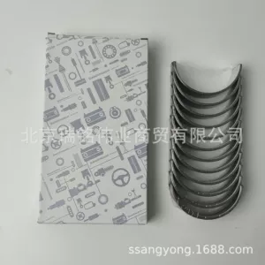 6010300640 Crankshaft Bearing +0.25 Ssangyong Kgm Main Bearing +25 Main Shaft Bearing Om602 Om601 Mb100