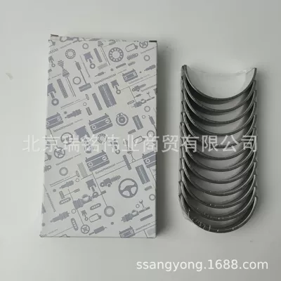 6010300640 Crankshaft Bearing +0.25 Ssangyong Kgm Main Bearing +25 Main Shaft Bearing Om602 Om601 Mb100 (Bearing bush and connecting rod bush)