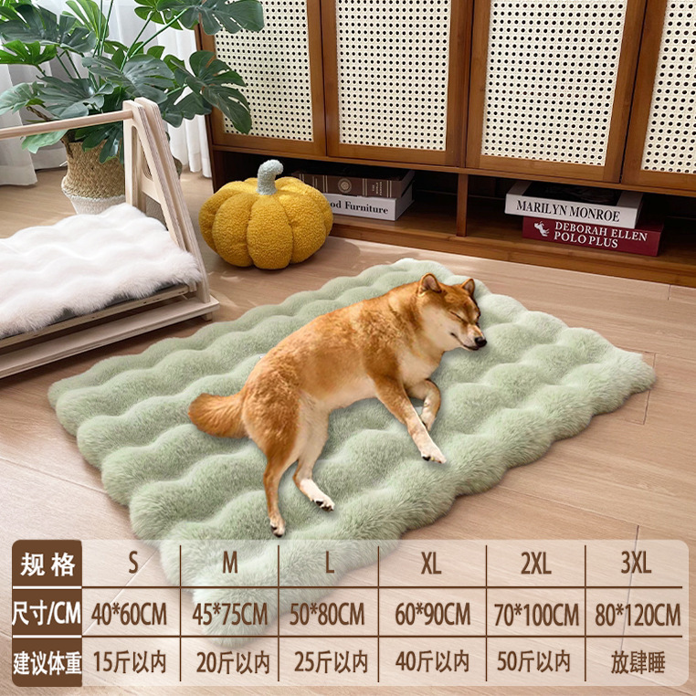 保暖防滑防摔泡泡绒宠物地垫猫狗垫四季通用纯色毛绒猫窝垫狗窝垫|undefined