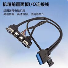 ���ҹ�Ӧusb3.0������ USB3.0 Audio��Ƶ ���������