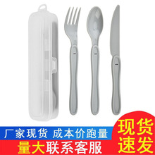 һ���Բ������Ӫ������b��������Ͳ;����b���u�pʳ��͵���;�