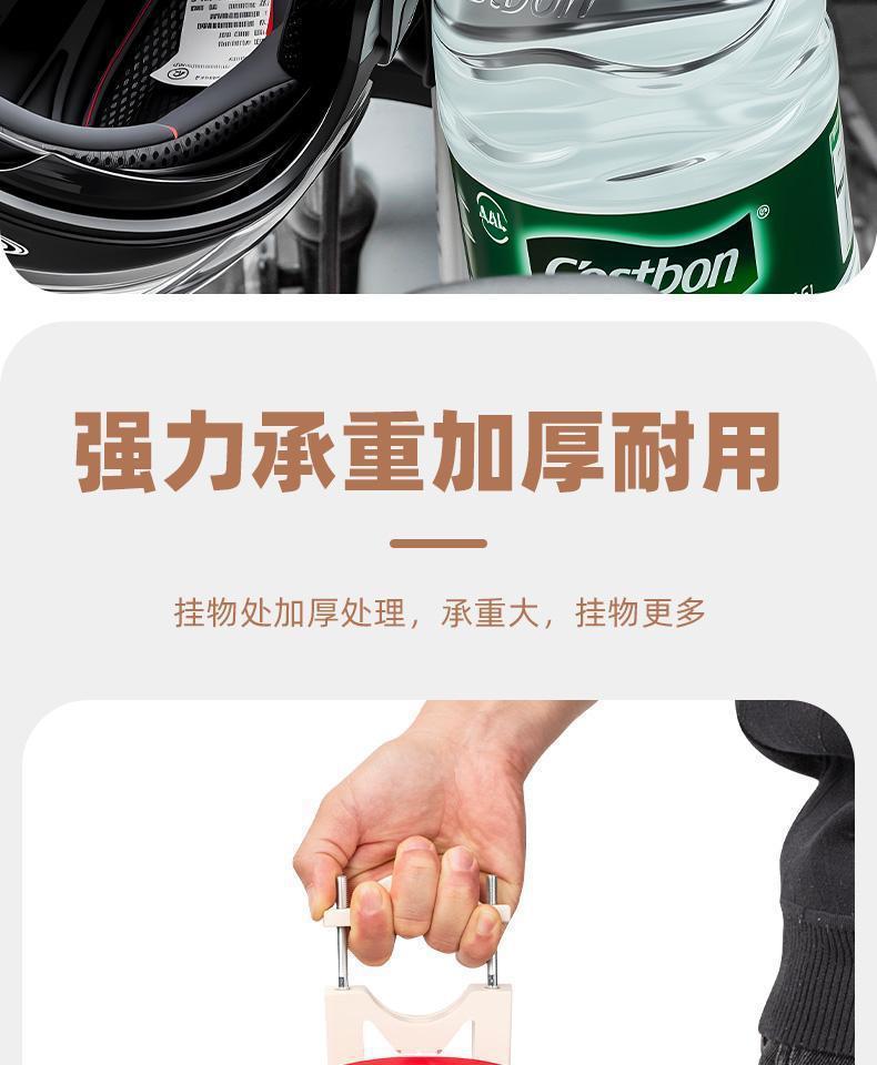 Universal front-mounted electric vehicle hook for Yadi, Aima, and Yuan Universe Tangdou electric bicycles, strong load-bearing capacity