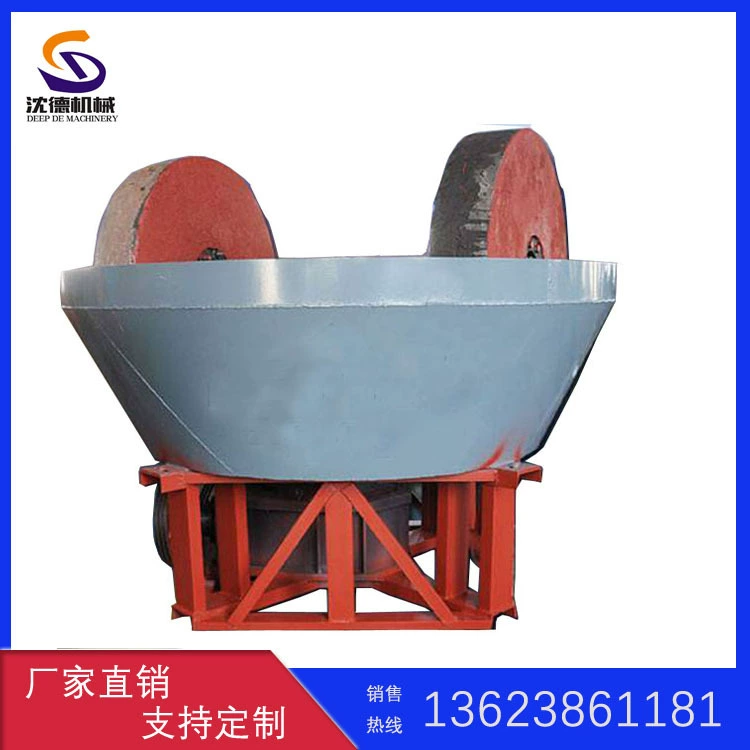 Обработка ХВОСТОВИКОВ Золотая мельница большая и малая самоплавающая мокрая мельница металлический минеральный порошок шлифовальное оборудование разумная цена