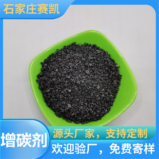 ����ʯī��ʯ�ͽ���̼��䓏S�T���ò��ϼӹ��w����С�S��