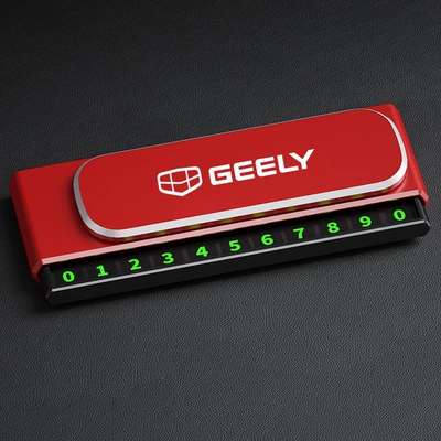 Suitable for retractable hidden — Nömrəli dayanma kartı - can-be-hidden-geely-red