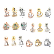 �Ԛⱪ��ñ��С�R�ʯ������ĺ����Y�����õ���ʹ�С����Ʒ