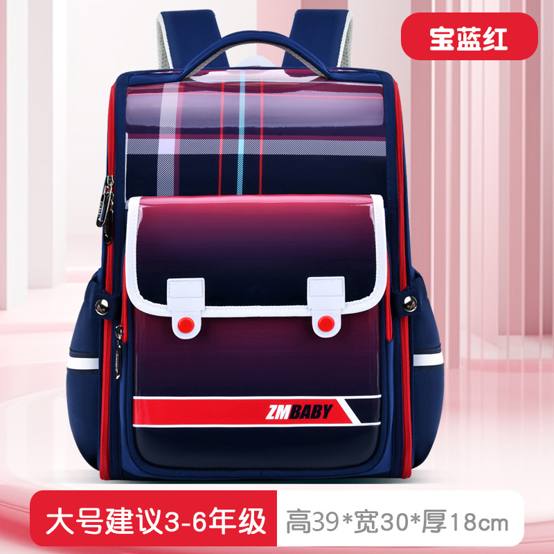 La nueva versión mejorada de Sesame Baby de la mochila escolar de protección de la columna para estudiantes de primaria, mochila ligera de gran capacidad y alto valor para mujeres y hombres