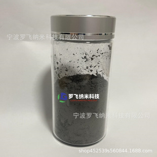 �{���F�Ⓑ� 50-80nm Fe/ Ni/Co alloy powder �Ͻ��