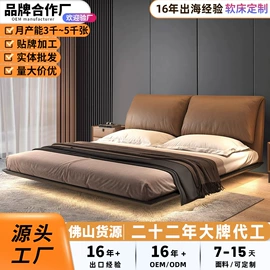 皮艺床;皮艺沙发;布艺沙发