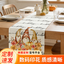 ���ƽ�������������ʥ�ڸ����ͼ������״������ϼ����ɶ�װ��
