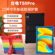 ̨T50Pro11ѧƽTLA002ȫ֧ŷˤ轺