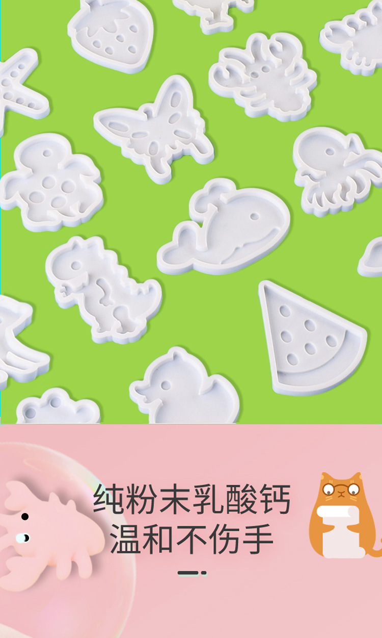 水精灵详情页新2_07