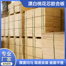 Sazϰ؏ȸ߲_LVLľbһоzϰ