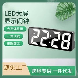 闹钟、台钟;计时器