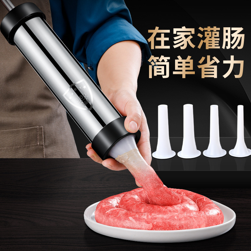 Bacon Hand Enema Machine Household Homemade Sausage Enema Cartridge Pig Small Intestine Filling Tool Sausage Manual Enema Bacon Hand Enema Machine Household Homemade Sausage Enema Cartridge Pig Small Intestine Filling Tool Sausage Manual Enema