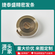 ����Դ���վ��l�l���P䓜u���l�l�����в����վ�����