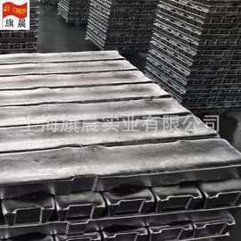 旗晨现货ZL201A铝锭铝合金锭铸造厂批发用铝原料工业铝