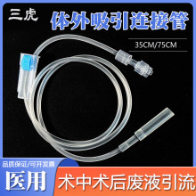 �����w���������B�ӹ���������ͨ�t��һ�����������^�ӿڼ����L��