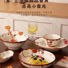 �մɲ;����b�ɐ۸����O�������ζ������뜫����ɳ������ˮ���P