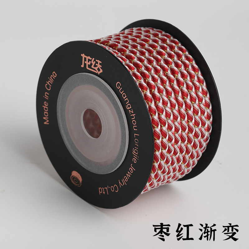 마룬 그라데이션 L602